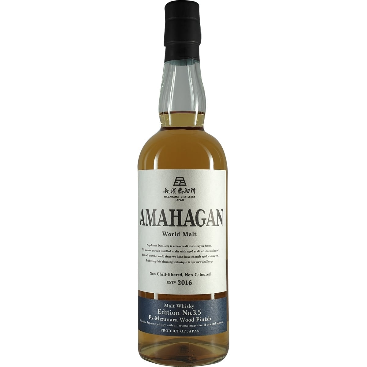 Amahagan Worldmalt 3.5 Ex Mizunra Wood Finish 01