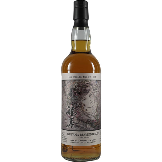 Guyana Diamond Rum 22 ans Le rhum design n°2 -841- Bar Maeda