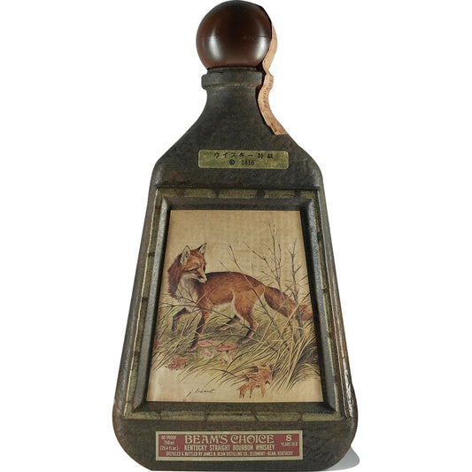 Beams Choice Bourbon Red Fox  James Lockhard 01