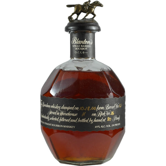 Blanton's Black a été abandonné le 18/10/00