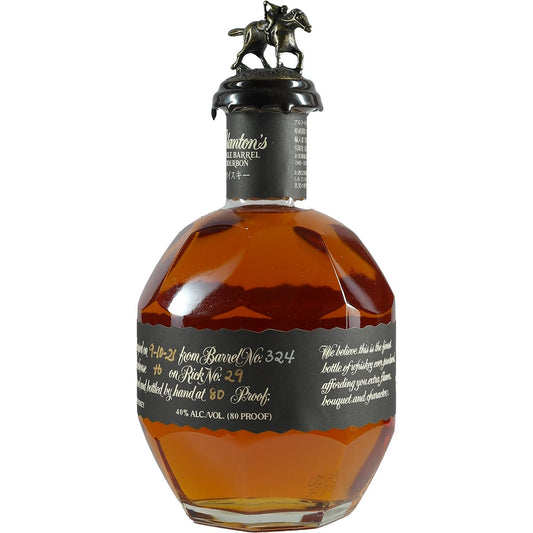 Blanton's Black Turtle Choice #324 Sucré et épicé
