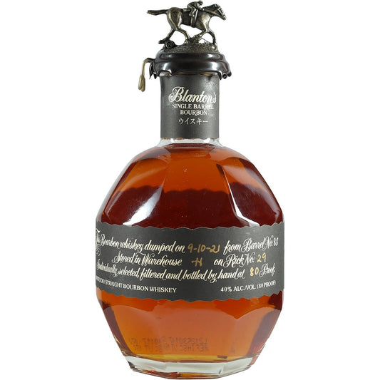Blanton's Black Turtle Choice #88 Floral et fruité
