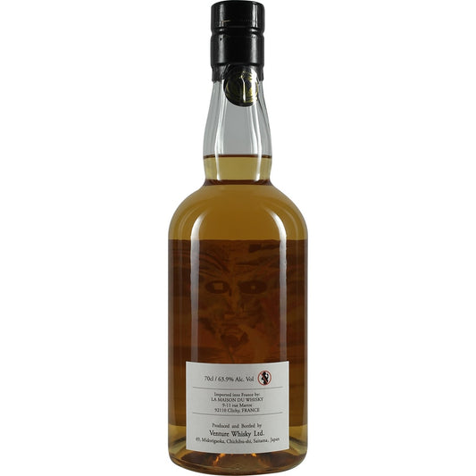 Chichibu Antipode Single Cask #4660 6 ans "Autoportrait II"