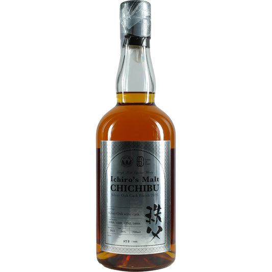 Coffret cadeau Chichibu Ichrio's Malt Silver Oak 2023