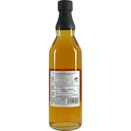 Whisky mélangé Shizuoka / Gaiaflow M 500 ml