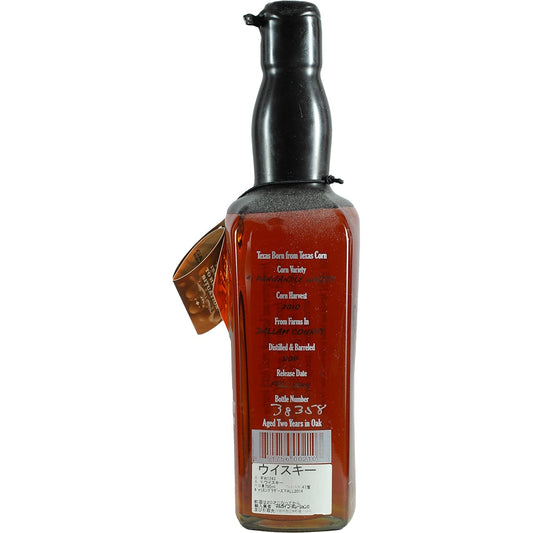 Bourbon Texas Straight Garrison Brothers 2011 / Automne 2014