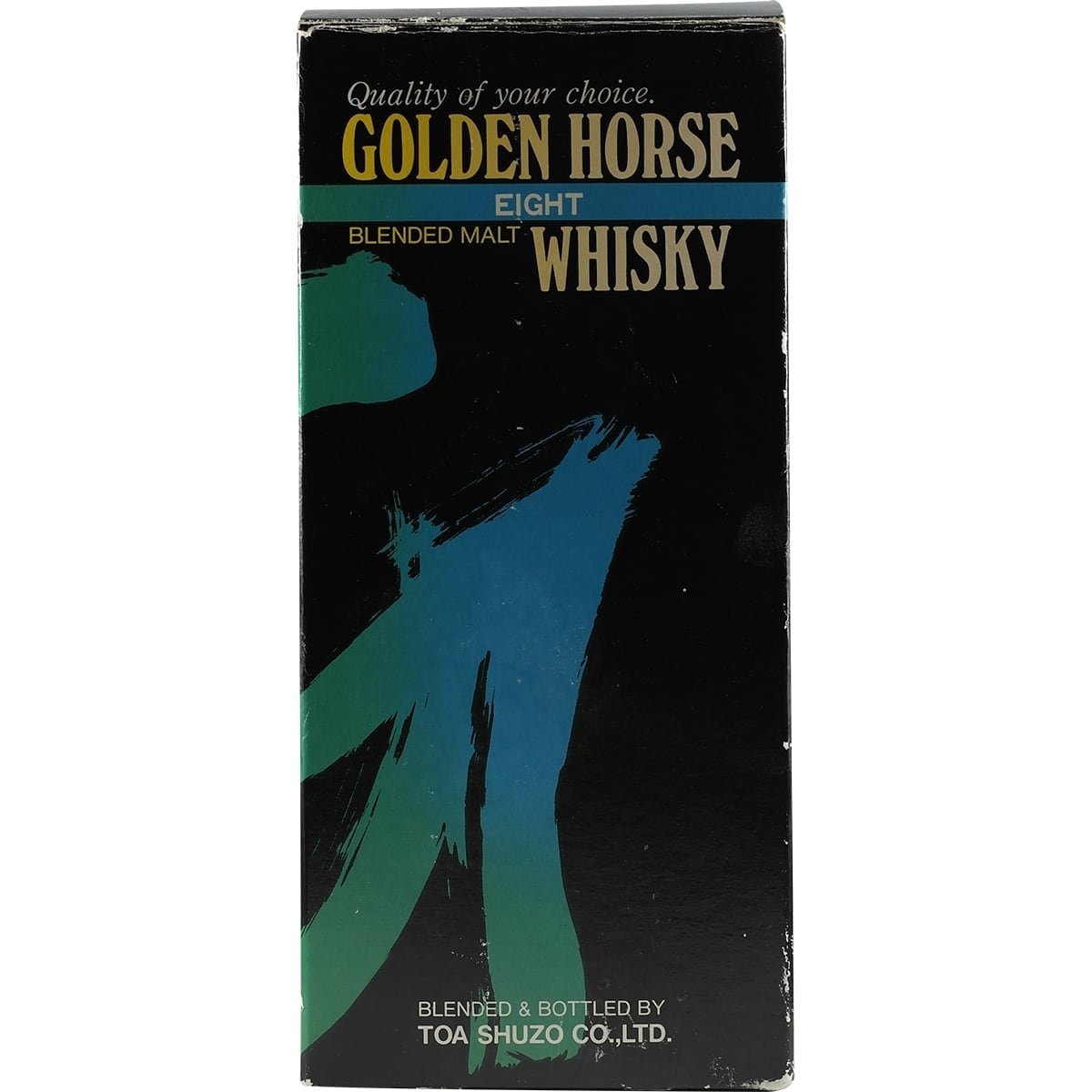 Golden Horse Hanyu 8 years Blended Whisky 003