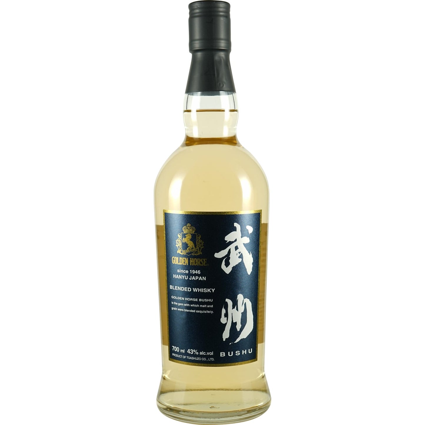 Golden Horse Hanyu Bushu