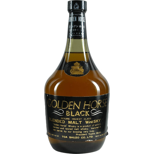 Cheval d'or noir Hanyu