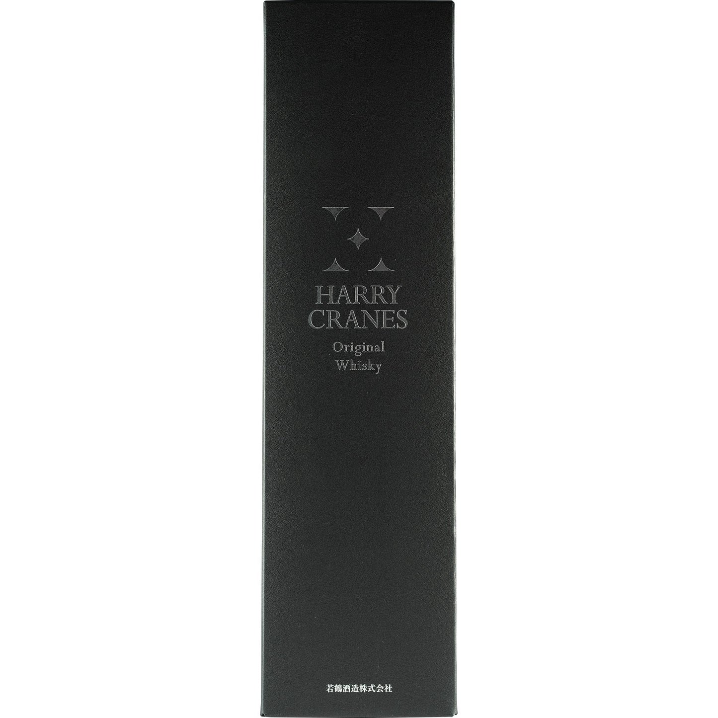 Harry Cranes Original Whisky Box