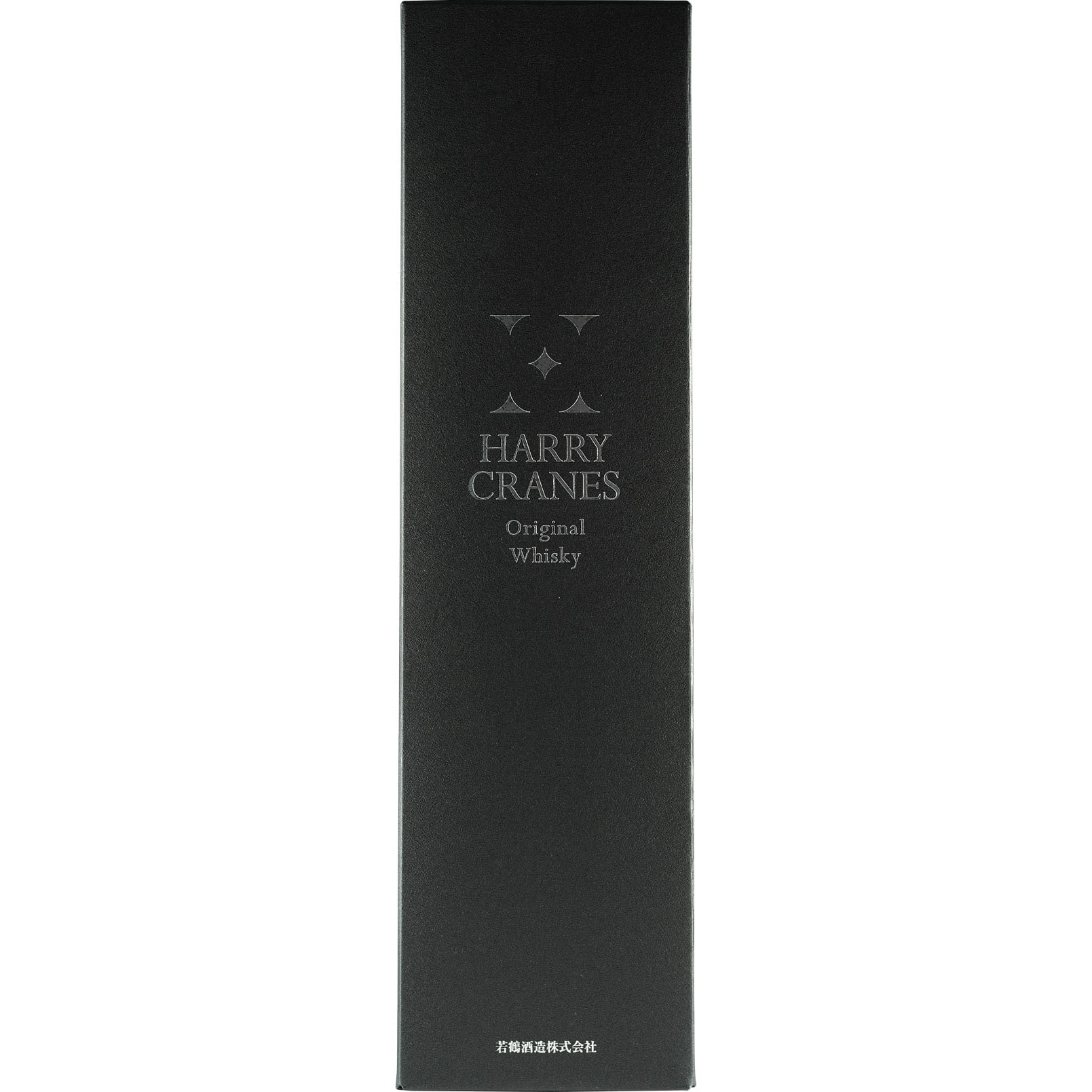 Harry Cranes Original Whisky Box
