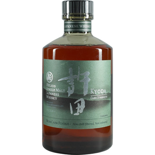 Helios Single Malt Rum Cask Finish Brut de fût