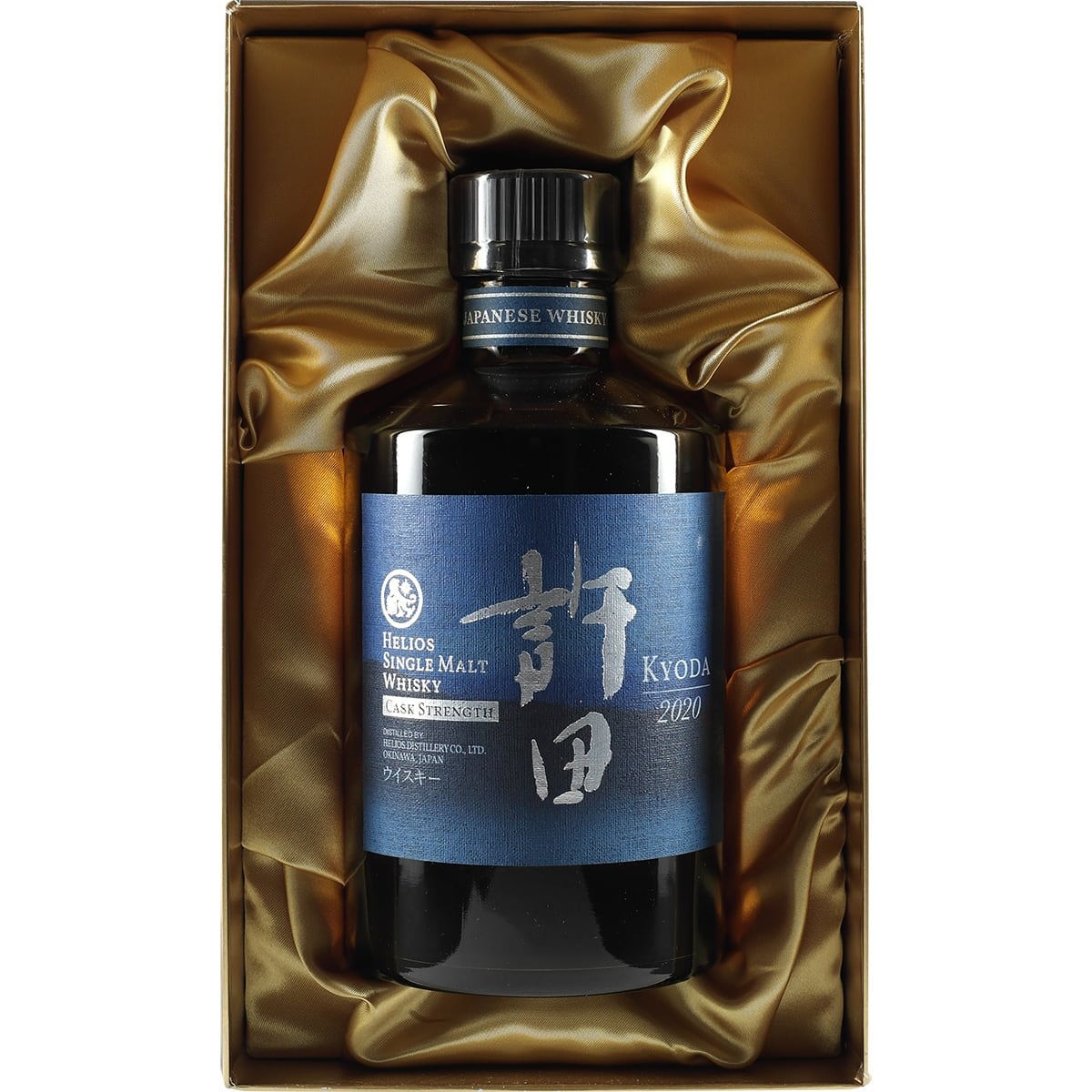 Première sortie du whisky single malt Helios Kyoda
