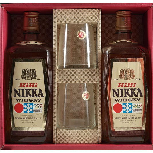 Coffret HiHi Nikka Sapporo 1972