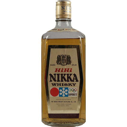 Coffret HiHi Nikka Sapporo 1972