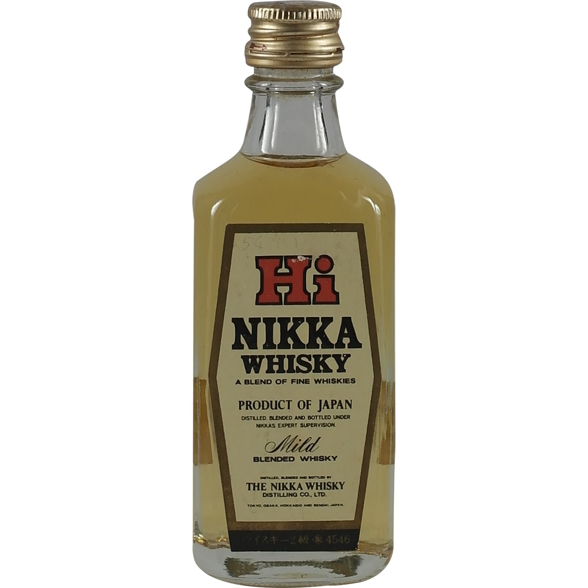 Hi Nikka Blanc / Jaune Lable 50 ml miniature
