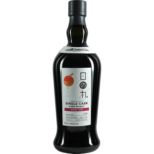 Fût de sherry Hinomaru Fût n° 1038