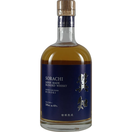 Finition Hinoki mélangée Kishu-Kumano Sorachi