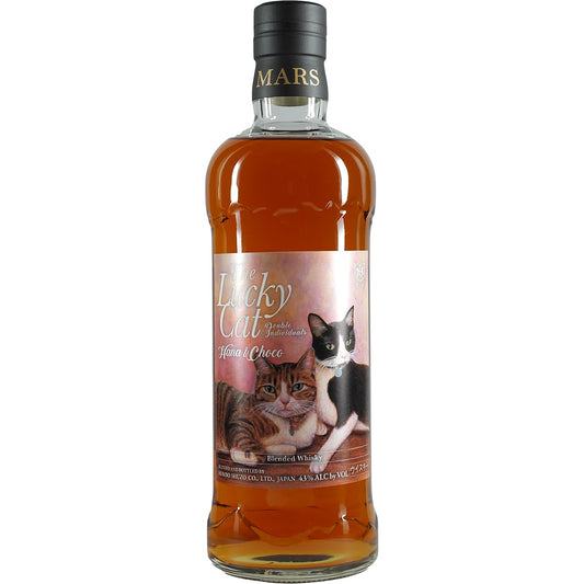 Hombo Mars Le Chat Porte-Bonheur « Hana&amp;Choco »