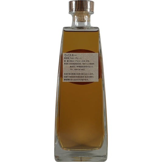 Sélection de whisky Mars Maltage 500 ml