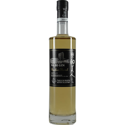 Hombo Mars Wa Bi Gin Bourbon Cask Finish Takashimaya