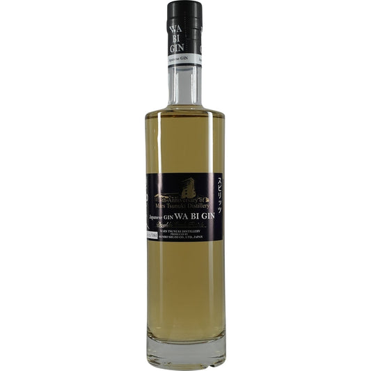 Hombo Mars Wa Bi Gin Double Cask Finish 2020 01