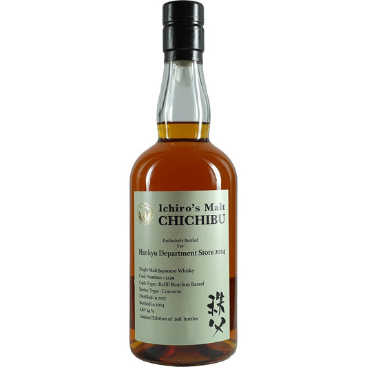 Ichiro's Malt Chichibu Single Cask #7249 pour Hankyu Refill Bourbon