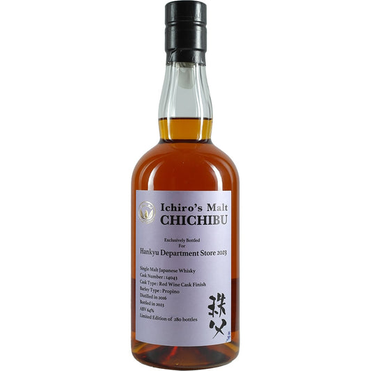 Malt Chichibu Single Cask n° 14043 d'Ichiro pour fût de vin rouge Hankyu