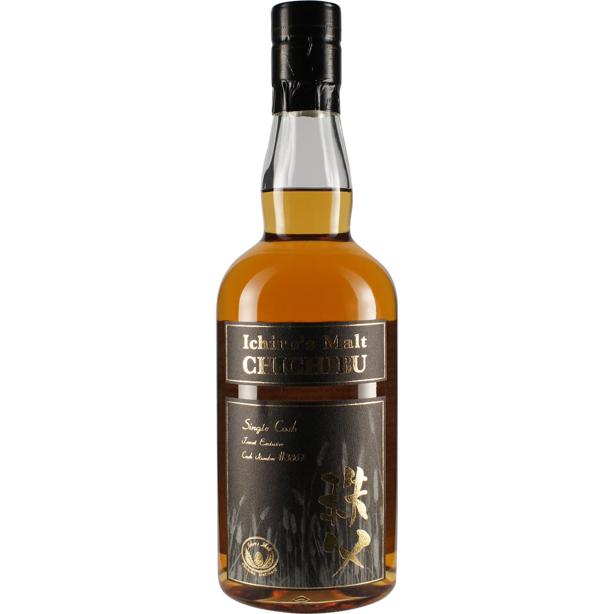 Ichiro´s Malt Chichibu Single Cask #3867 Front