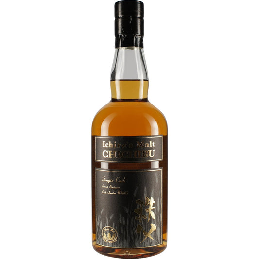 Ichiro´s Malt Chichibu Single Cask #3867 Front