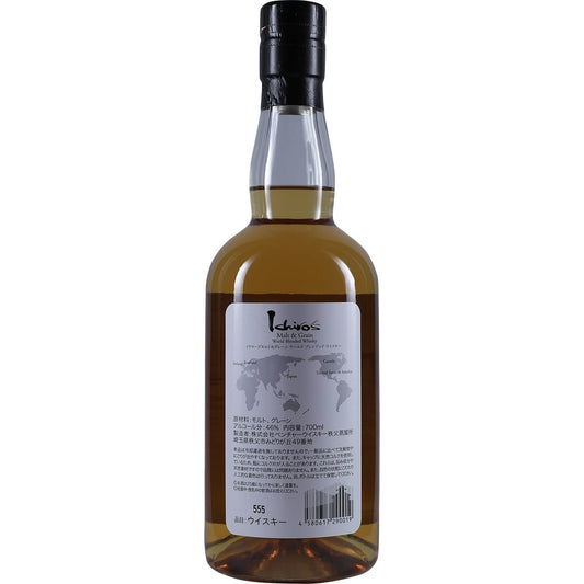 Whisky du monde mélangé malt et grain d'Ichiro