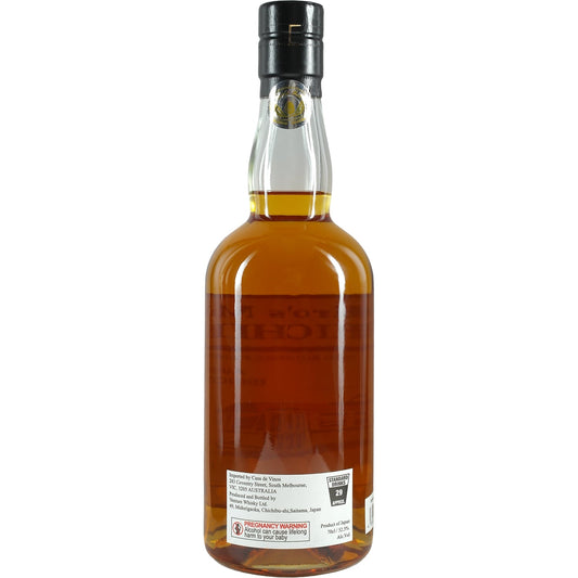 Ichiro's Malt Chichibu Single Malt Japanese Whisky Australia Edition 2024