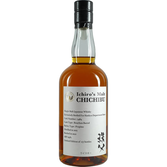 Malt Chichibu Single Cask n° 5484 d'Ichiro pour fût de bourbon Hankyu