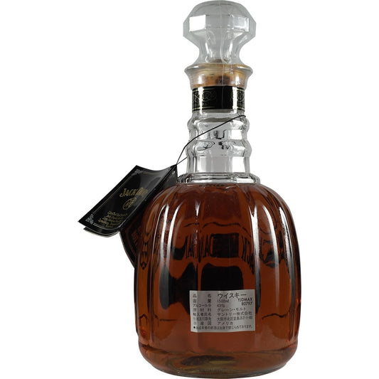 Jack Daniels Maxwell House 002