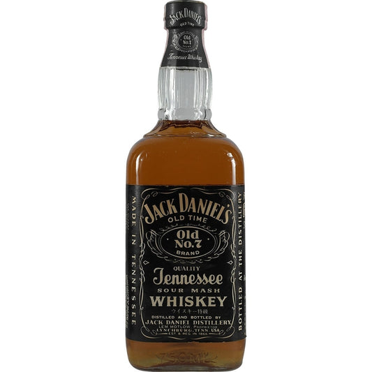Jack Daniels NO.7 45% 750ml Japan Version Paperbox 001