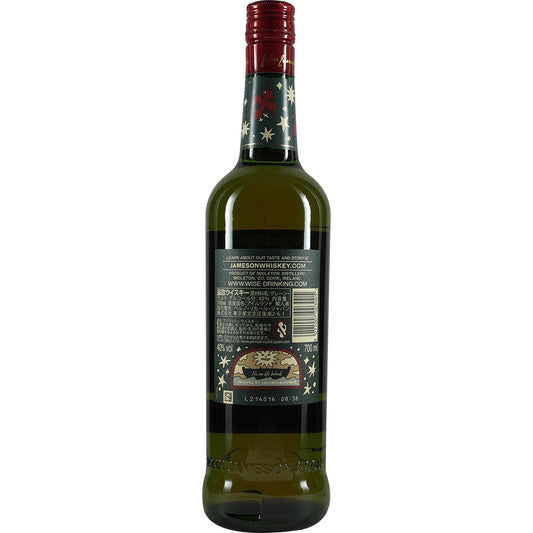Jameson Irish Whiskey Édition Limitée Sirop 2022