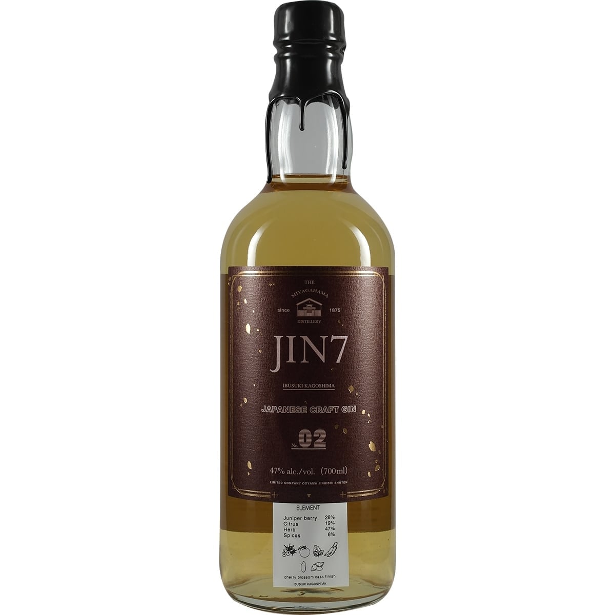 Jin 7 02 Sakura Cask 001