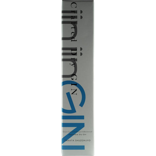 JinJin Gin Bottle Box