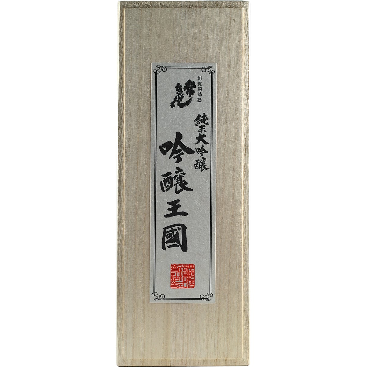 Junmai Daiginjo Ginjyoukoku