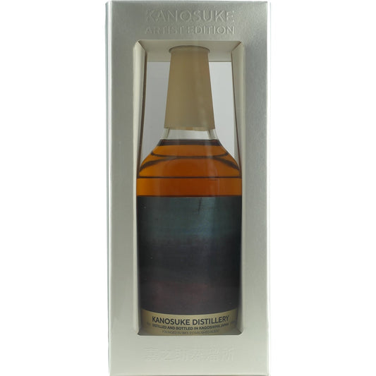 Kanosuke Single Malt Édition Artiste #003