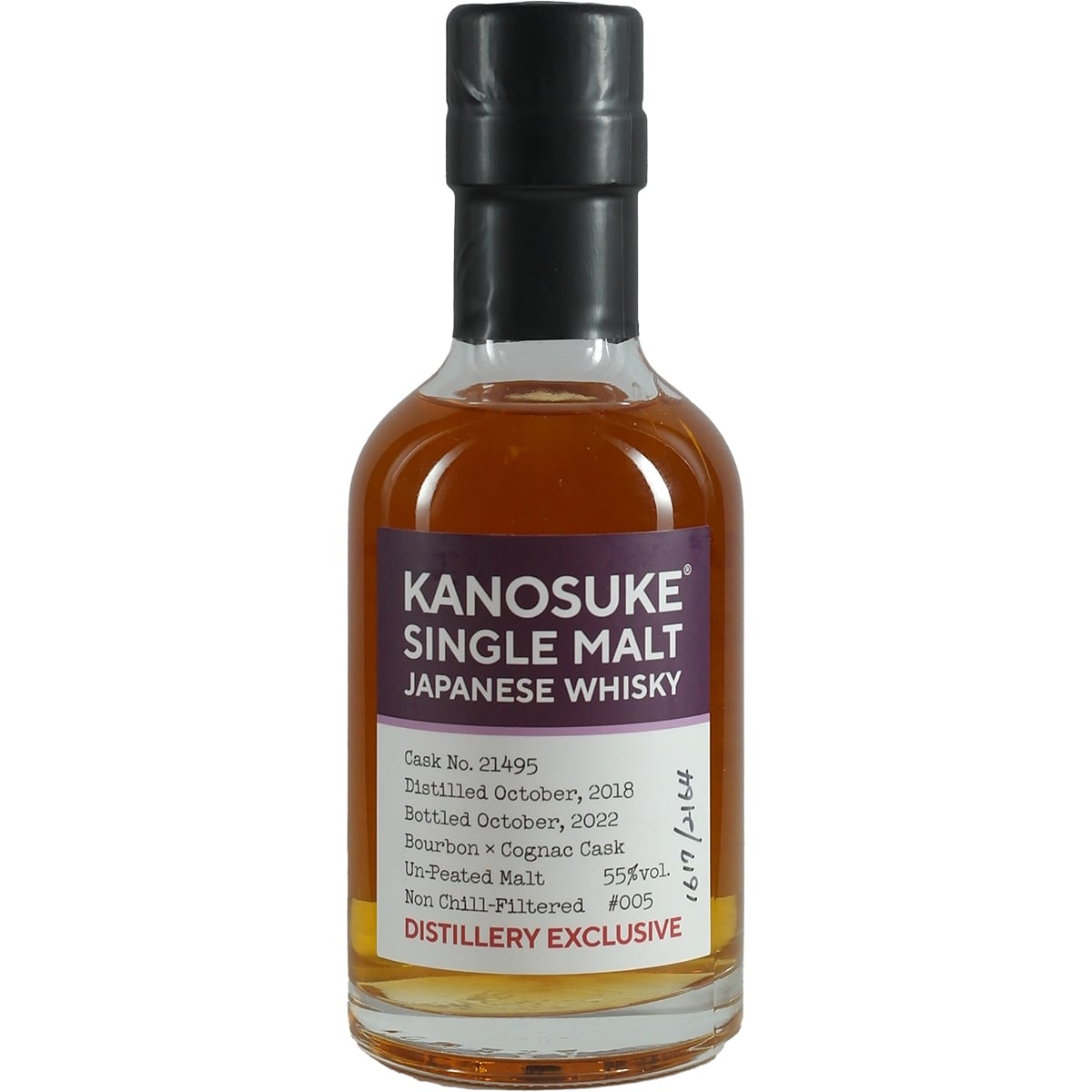 Embouteillage de la distillerie Kanosuke, fût de 200 ml n° 21495