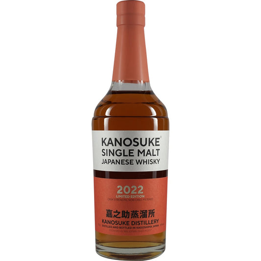 Kanosuke Édition Limitée 2022