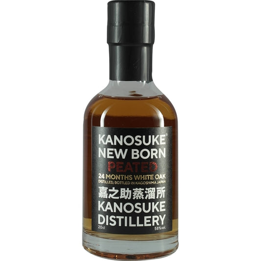 Kanosuke Newborn 24 Months Peated Japan only 01