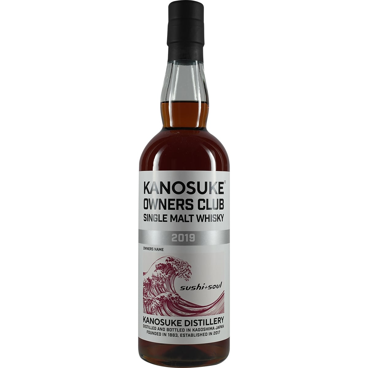 Kanosuke Single Cask Sherry Cask Owners Club pour Sushi &amp; Soul Munich
