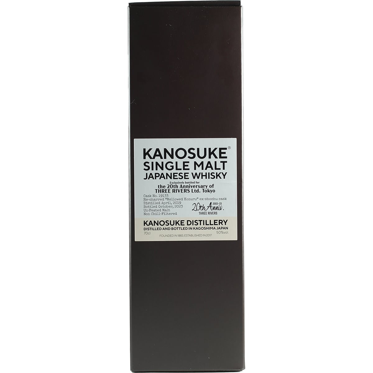 Kanosuke Single Cask 19133 20e anniversaire Tree Rivers