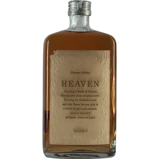 Karuizawa Ocean Heaven whisky