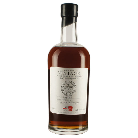Karuizawa Single Cask 1970 42 Jahre Fass # 6177