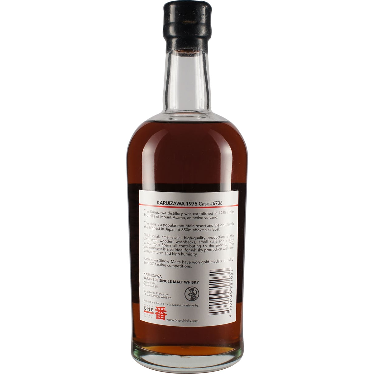 Karuzawa Single Cask 6736 35 Jahre 1975 Back