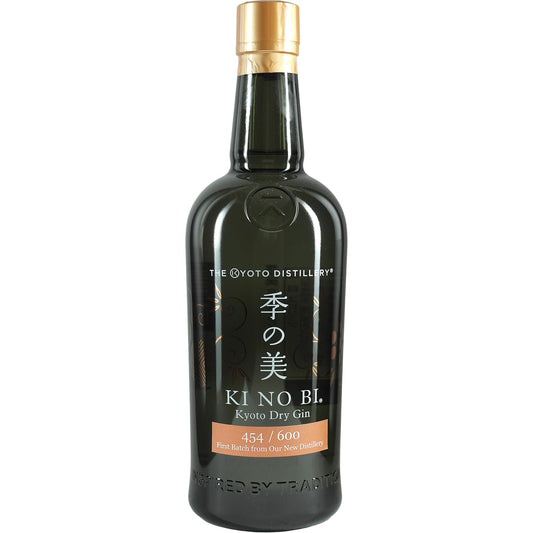 KI NO BI Kyoto Dry Gin First Batch / Limited Edition