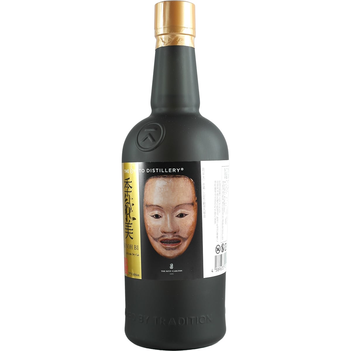 Gin vieilli en fût Ki Noh Bi de la distillerie Kyoto, 29e édition, fût Mizunara